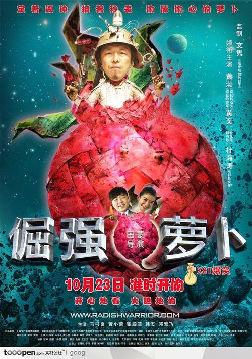 怎么办理室内装修企业资质等级证书